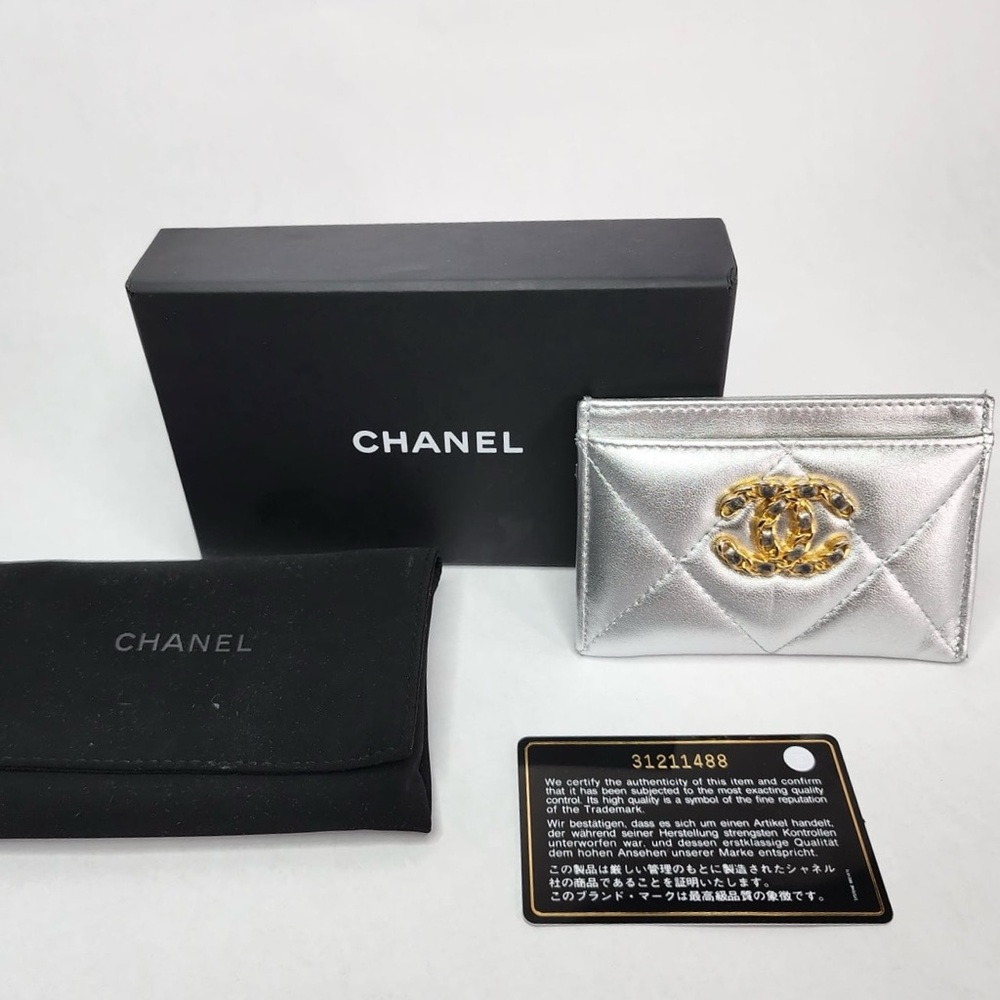 Authentic RARE Chanel Metallic Silver Lambskin Card Case Holder Wallet